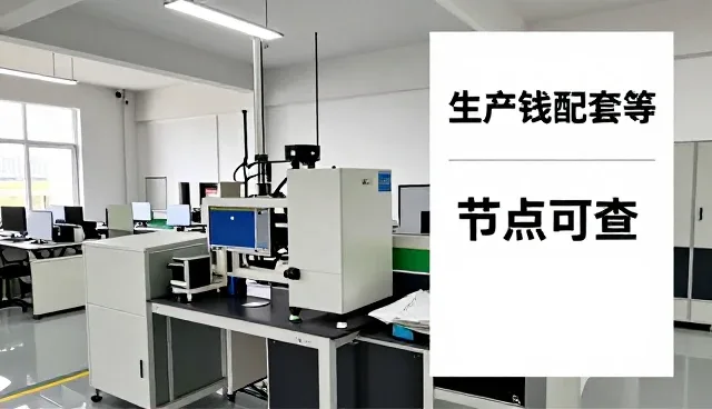设备方向选型建议:性能与适用条件的综合考量